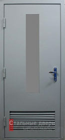 Стальная дверь Дверь в котельную №13 с отделкой Нитроэмаль