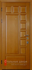 Стальная дверь Трёхконтурная дверь №33 с отделкой МДФ ПВХ