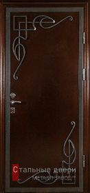 Стальная дверь Входная уличная дверь с терморазрывом №49 с отделкой Порошковое напыление