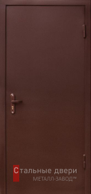 Стальная дверь Порошок №54 с отделкой Порошковое напыление