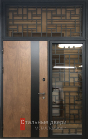 Стальная дверь С фрамугой №36 с отделкой МДФ ПВХ
