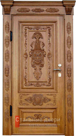 Стальная дверь Парадная дверь №38 с отделкой Массив дуба
