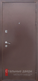 Стальная дверь Порошок №25 с отделкой Порошковое напыление