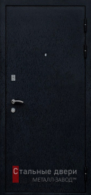 Стальная дверь С зеркалом №76 с отделкой Порошковое напыление
